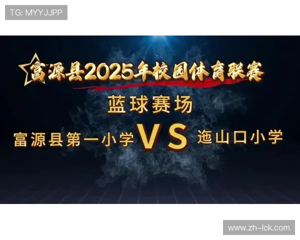 富源县联赛运动员:成绩不理想会难过,但团队团结更重要