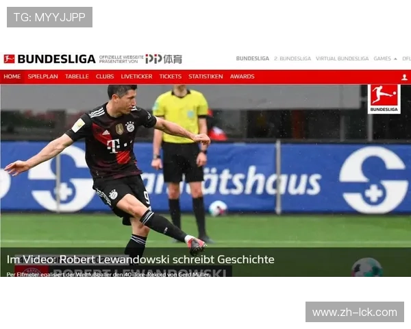 拜仁1971-72赛季101球纪录，本赛季追平有望