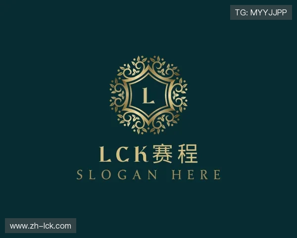 知道lck直播观看